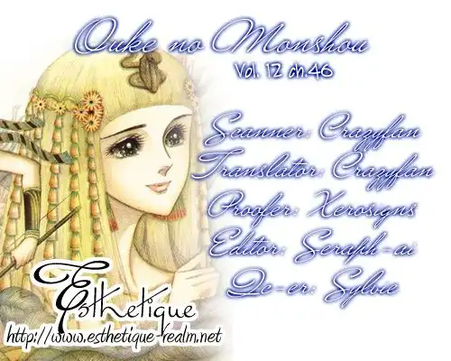 Ouke no Monshou Chapter 46 2